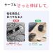 2�{�ڔ��z��6500�~��1490�~�IiPhone17e �[�d�� pd �[�d�� �}���[�d�� iphone16e �[�d�� �P�[�u�� �A�_�v�^�[ type c iphone ������莮 �R���Z���g iphone 17 �֘A�摜3