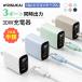 ��2�{�ڔ��z�_�����̏[�d��S�n�悭�^iPhone17 �}���[�d�� PD�Ή� Type-C 3�|�[�g ���L�b�h�V���R���P�[�u�� Android �ӂ��� ���ϋv �h�� ���݂ɂ��� �P�[�u��