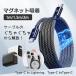 [ автоматика место хранения магнитный поглощение вязаный 100W] обе край Type-C данные кабель 27W PD super внезапный скорость зарядка автомобильный планшет зарядка кабель iPhone16e 30W быстрое зарядное устройство 