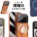 ���O�o��ő劈��I�`�����h�~�X �N���[����MagSafe�Ή� iPhone17 �P�[�X iPhone16e iPhone17 Air Pro Max �P�[�X iPhone15 iPhon e16 �P�[�X