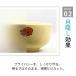 �ő�20��OFF�����邳������Ȃ��ډB���́��h�Ƒ΍� �� �ډB�� �t�B���� �v���C�o�V�[ �ی� �� �t�B���� �� �V�[�g �K���X uv�J�b�g �t�B���� �I�ׂ� �� �V�[�g �֘A�摜2