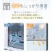 �ő�20��OFF�����邳������Ȃ��ډB���́��h�Ƒ΍� �� �ډB�� �t�B���� �v���C�o�V�[ �ی� �� �t�B���� �� �V�[�g �K���X uv�J�b�g �t�B���� �I�ׂ� �� �V�[�g �֘A�摜4