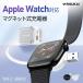 *pita....,sa. полный ..*Apple Watch для беспроводной магнит зарядное устройство 35W GaN зарядное устройство AC адаптор Type-C кабель в одном корпусе внезапный скорость зарядка эластичный кабель низкий повышение температуры 