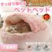  cat bed house pet bed cushion hammock kotatsu winter cat for bed cat house cat goods 