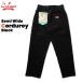 Cookman Cook man вельвет Semi-wide shef брюки стандартный модель Corduroy Black легкий брюки рабочие брюки 