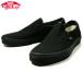 VANS Vans US план туфли без застежки чёрный чёрный черный / черный Slipon спортивные туфли мужской женский 