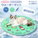  вода коврик bed кошка собака 65cm M игровой коврик игрушка .... коврик теплота . средний . меры домашнее животное коврик вода складной кошка для вода bed . покупка 