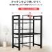 �����W�ド�b�N �L�b�`�� �L�k�� 3�i �L�b�`�����[ ��44~64cm �����W�� �����W�ド�b�N �ω׏d100kg 3�i�� �X�`�[���� �L�b�`�����b�N ��� �������� �I ���� �֘A�摜2