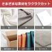 �d���n�T�~ �� �o�T�~ �ق��΂��� �ق��� �ٖD�͂��� �z�؂�͂��� ��| �ٖD �R�[�h���X �d�� �n�T�~ �� ���� �_���{�[�� �J�[�y�b�g �ȒP �ؒf �[�d�� ���� �֘A�摜1