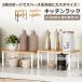 �L�b�`�����b�N ��30 ���������b�N �ؐ� �u���I 2�� ���[�I �X���� ���^ ���b�N �I �H��I �ω׏d 10kg �V���N�����[ �L�b�`�� ���[ ���b�N ��� ��� �_�I ����