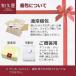 �y�� ������ | �m�v�� �t�J�̃s���h��煓� �① | ������ ���� ���Y�� ���N �ٓ� ������ �O���� �m�H �^��p�b�N ���j�� �ăM�t�g 2026 ���� �֘A�摜4