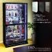  collection rack DIO Dio sliding door body width 90cm wide high type set medium sized depth 28cm