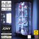  стекло кейс для коллекции Johnny JONY корпус средний ширина 60cm средний модель задняя сторона зеркало задняя сторона стекло выбор возможность LED имеется комплект товар 