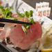  натуральный длиннопёрый тунец один . размер cut sashimi небольшое количество . комплект 1 упаковка на 100g sashimi суши .. фарфоровая пиала . Цу море. высшее 100g×6 упаковка 