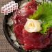  местного производства южный голубой тунец один . размер cut sashimi небольшое количество . комплект постное филе морепродукты фарфоровая пиала sashimi суши .. фарфоровая пиала 100g×10 упаковка 