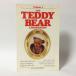 The Teddy Bear Companion Vol.1( иностранная книга : английская версия б/у )