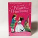 Stories of Princes and Princesses(Usborne Young Reading)( иностранная книга : английская версия б/у )