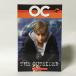 The OC: The Outsider(Scholastic Level2)( иностранная книга : английская версия б/у )