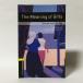 (Stg1)The Meaning of Gifts: Stories from Turkey(Oxford Bookworms Stage1)( иностранная книга : английская версия б/у )