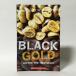 Black Gold( иностранная книга : английская версия б/у )