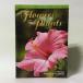 Flowers and Plants of Hawaiii( иностранная книга : английская версия б/у )