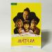 (Lv3)Matilda(Pearson Readers Level3)( иностранная книга : английская версия б/у )