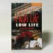 (Lv4)High Life, Low Life(Cambridge English Readers Level4)( иностранная книга : английская версия б/у )