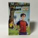 Encyclopedia Brown: Super Sleuth( иностранная книга : английская версия б/у )