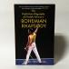 Bohemian Rhapsody( иностранная книга : английская версия б/у )