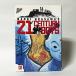 21st Century Boys #1( иностранная книга : английская версия б/у )