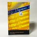 The Story of the Internet(Penguin Readers Level5)( иностранная книга : английская версия б/у )