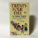 Twenty-Four Eyes| 2 10 4. .( иностранная книга : английская версия б/у )