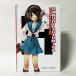 The Melancholy of Haruhi Suzumiya| Suzumiya Haruhi no Yuutsu ( иностранная книга : английская версия б/у )
