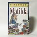 Matilda|ma Chill da. маленький большой небо лет ( иностранная книга : английская версия б/у )