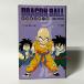 Dragon Ball| Dragon Ball #40( иностранная книга : французский язык версия б/у )