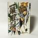 Saiyuki| самый . регистрация #1( иностранная книга : английская версия б/у )
