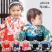  hakama детский комбинезон комбинезон детская одежда новорожденный девочка мужчина крепдешин комплект первый .... было использовано день церемния на рождение ребенка Okuizome .. три . первый .. "Семь, пять, три" .....70 80 90cm