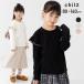 �l�R�|�X�������� �݌ɏ��� �L�b�Y ���� T�V���c �x�r�[�� �q���� ����T ���̎q ���u �g�b�v�X �J�b�g�\�[ �t���� �H 80 90 100 110 120 130 140cm [M�� 1/1]