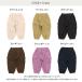 �䂤�p�P�������� �݌ɏ��� �L�b�Y �J�[�S�p���c �X�g���b�` �x�r�[�� �q���� ���Y�{�� �j�̎q ���̎q �H 90 100 110 120 130 140 150cm [M�� 1/1] �֘A�摜3