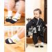 �C�� �\�b�N�X �x�r�[ �L�b�Y ���� ���� �� �q���p �� �j�̎q 1�� ���ǂ��̓� ���ߋ� ���H������ ���{�Q�� �a���� ������ ������ ���܎O [M�� 1/3] �֘A�摜5