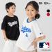 �L�b�Y MLB T�V���c �x�r�[�� �q���� ���� �j�̎q ��100�� ���S �����L�[�X �h�W���[�X ���b�h�\�b�N�X �� 90 100 110 120 130 140 150 160cm [M�� 1/1]