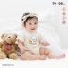  Miffy короткий рукав детский комбинезон комбинезон новорожденный младенец baby ребенок одежда мужчина девочка небо . хлопок 100% miffy лето [M рейс 1/1]