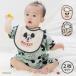  Mickey Mouse нагрудник 2 шт. комплект baby новорожденный младенец Disney мужчина девочка хлопок 100% слюнявчик bib герой иллюстрации Disney [M рейс 1/3]