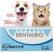  dental Vaio dentalbio joint made medicine 30 bead trial box less .