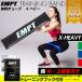  черный ( extra heavy толщина 1.1mm)+ книжка есть петля частота эспандер фитнес камера тренировка частота body . тренировка li - bili здоровье 