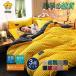  модный одиночный .. чехол на футон . черепаха комплект крышек futon комплект крышек простой мягкость добрый ощущение постельные принадлежности 