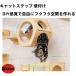  кошка подножка стена установка кошка для house гамак кошка walk стена ручная работа кошка ширина 28cm полки доска полки башня для кошки из дерева дерево diy bed 
