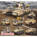  блок сменный Lego сменный товар Lego танк военная машина misa il машина и т.п. 8in1 25 вид сборка сменный товар Рождество подарок 