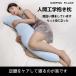  Dakimakura S знак хлопок 100% органический хлопок 120×30cm........ подушка корпус pillow дешево . ширина направление ..... материнство 