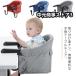  детский стул складной быстрый стол стул baby стул мобильный стол стул младенец еда ... стул детский стул - перевозка 